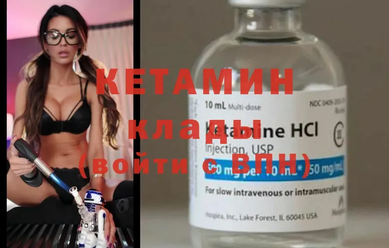 Где можно купить наркотики Завитинск Конопля  Cocaine  Меф мяу мяу 